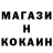 Кетамин VHQ Captain Kappa