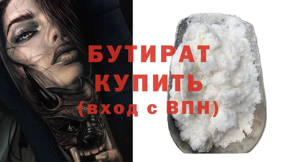 крисы Горняк