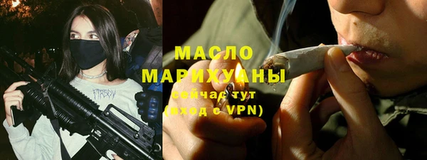 крисы Горняк