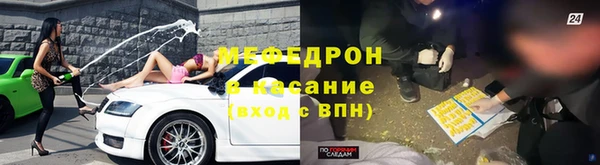мдпв Вязьма