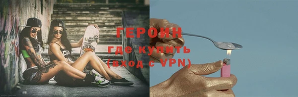 крисы Горняк
