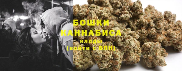 MDMA Горно-Алтайск