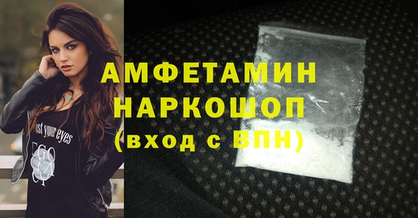 гашиш Сосновка