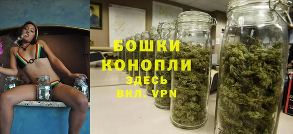 героин Сосновый Бор