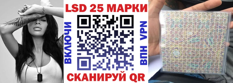 Наркотические марки 1,5мг  МЕГА маркетплейс  Перевоз 
