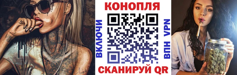 Бошки Шишки SATIVA & INDICA  Перевоз 